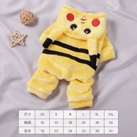 Преобразование PKQ