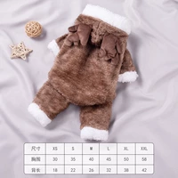 Преобразование лося