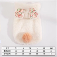 Кроличьи волосы сокрушительный цветок [белый]