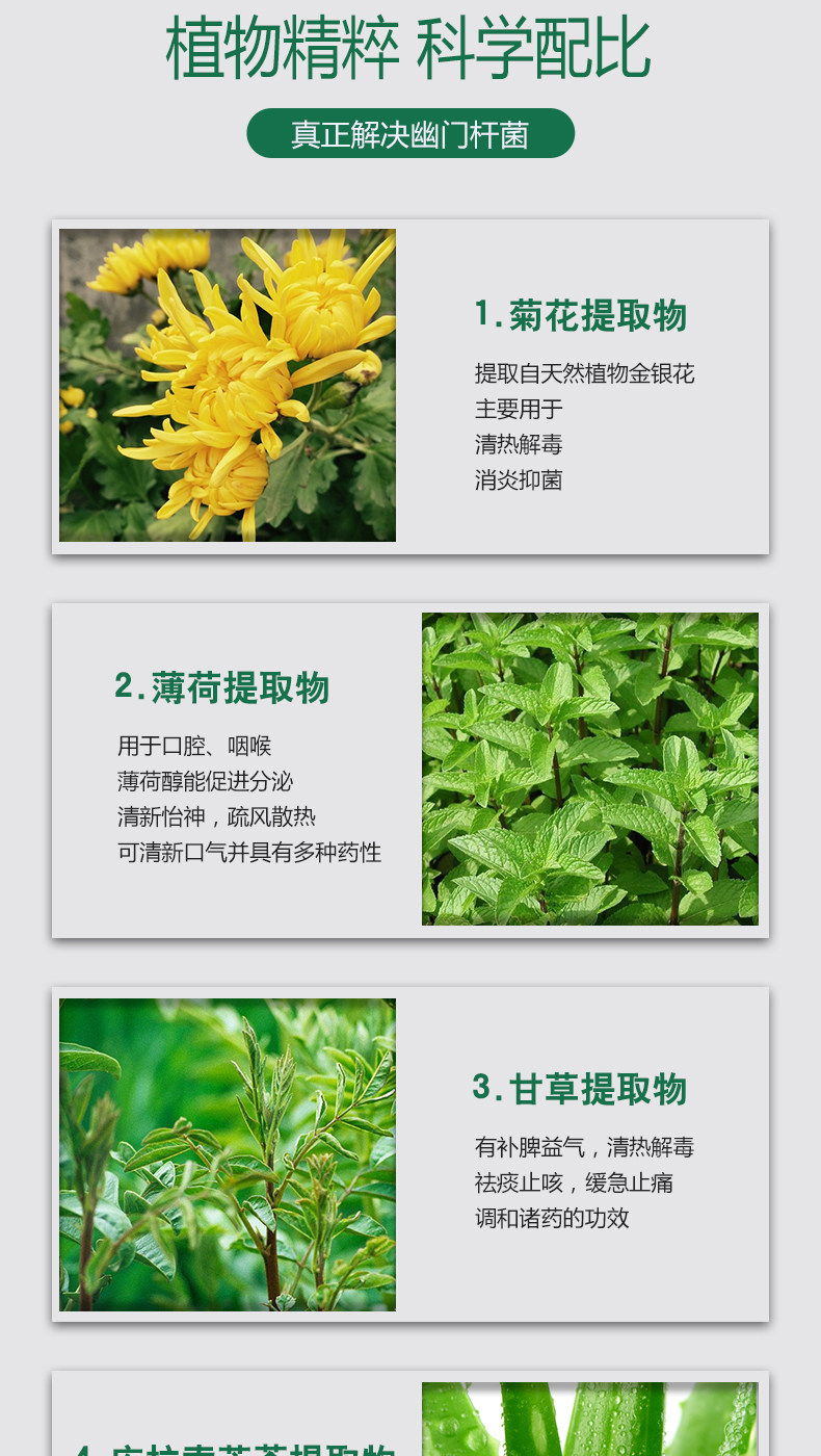 Зеленая коробка Новая зубная паста.