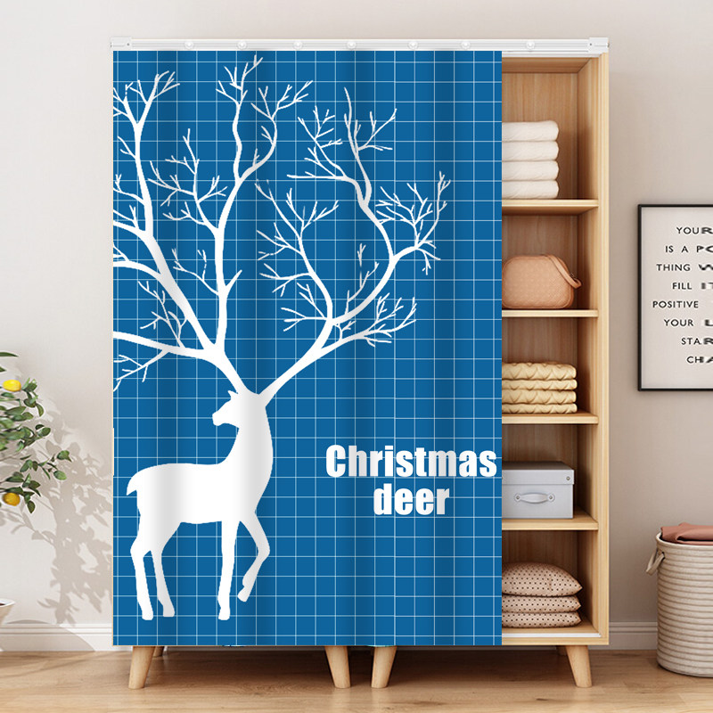 Wardrobe shielded curtain Dormitory Small Cabinet Shade of Ugly Dust-Proof Curtain Slide Rail Style Removable Door Curtain Pull curtain Shoes Cabinet Cloth Curtain