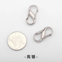 S-тип отложений-пряжка-liangyin (одна пара)