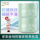ຈີນ An'an Gold Pure Firming Moisturizing Anti-wrinkle