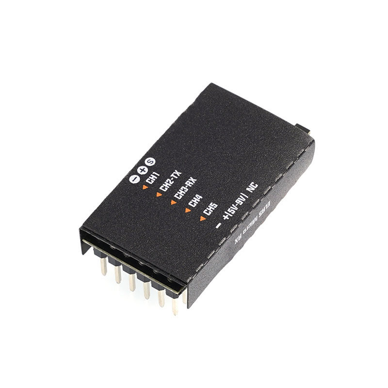 BETAFPV ELRS Micro接收機固定翼適用2.4GHz遠航長距離船車模PWM