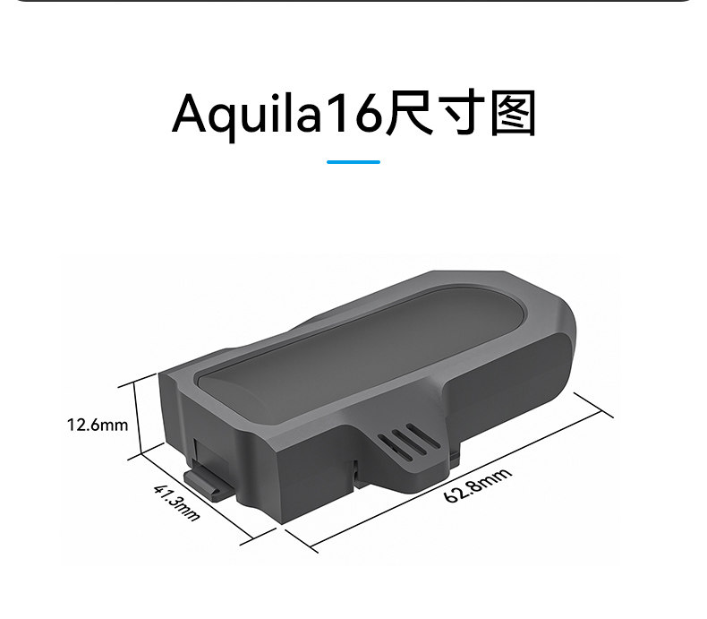 BETAFPV 650mAh-60C鋰電池Aquila16穿越機專用電池fpv穿越機