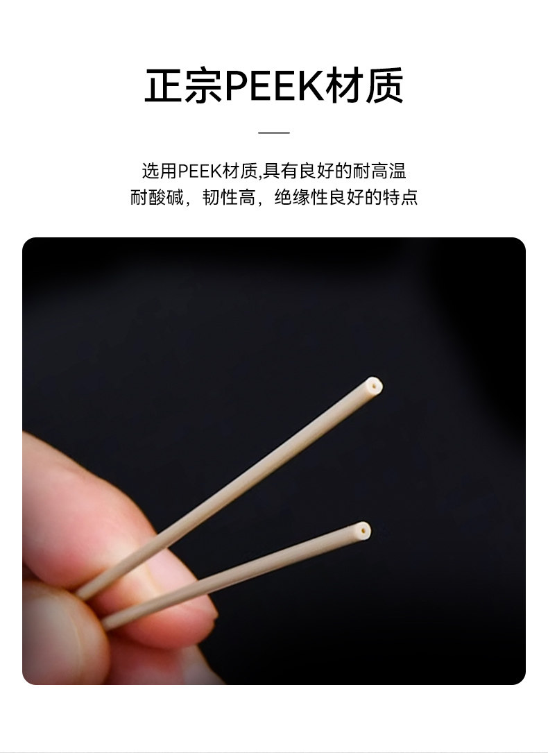 BETAFPV PEEK螺絲包Meteor系列整機電機螺絲平圓頭fpv穿越機配件