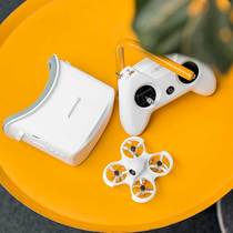 BETAFPV Cetus flying whale fpv crossing the plane to the fly hollow cup indoor mini drone kit dress