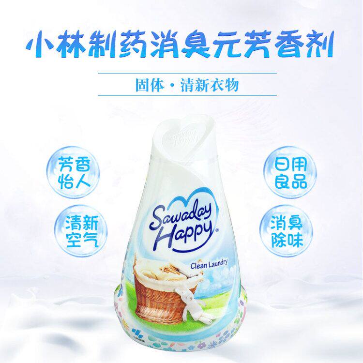 Japan Kabahlin pharmaceutical deodorant solid aromatherapy 150g office home wardrobe to taste fresh clothes