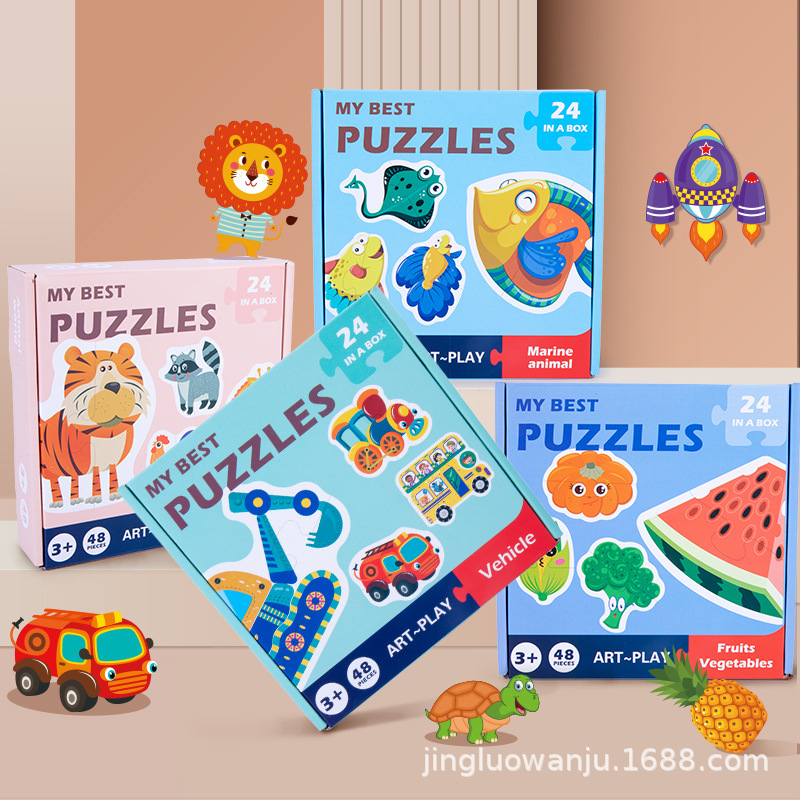 Children's puzzle Brain Pairing Card 1-3 Year Old 4 Young Children Intellect Enlightenment Early Jigsaw Puzzle Pintu Boy Girl Toy