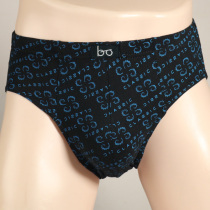 Briefs Mens Cotton Mens Briefs Shorts Mid-waist Cotton Fabric 100% Cotton Large Size Breathable Sweat-absorbing Summer