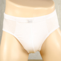 White briefs cotton mens underwear cotton pure white mid-waist large size summer breathable shorts youth summer