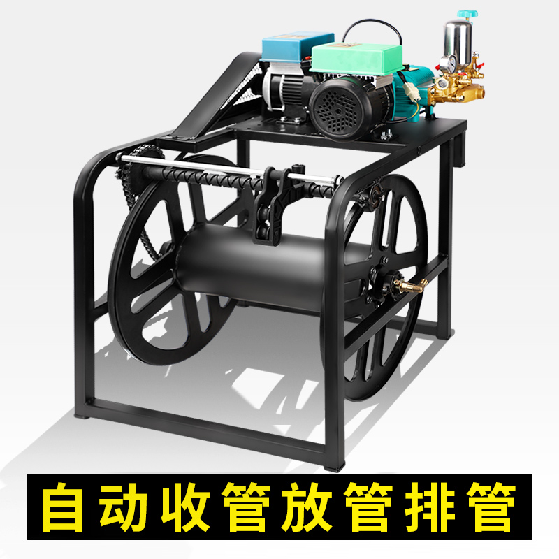 Electric sprayer high-pressure agricultural new full-automatic 48v60v tube winding tube pesticide fruit tree sprayer