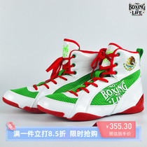 NoboxingNolife Boxing Shoes for Men and Women Adults Special Sanda Fighting Competition Fitness Training Wrestling Shoes