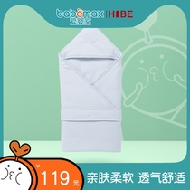 Baby room Hibe Yi than infants and toddlers are cotton soft and breathable four seasons available 0-June 90 * 90cm