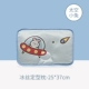 Ice Simpage Pillow-HY21SUC025 Blue Red