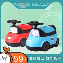 Babyhood century baby boys and girls baby baby car toilet toilet bench toilet trainer