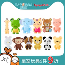 Royal family Toyroyal baby toys soft glue pinch call set Bath play water pinch sound toy cartoon