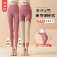 Арбуз красный (одна упаковка)