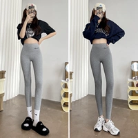 Светлый серый+средний развлечен [два пакета]