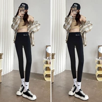 Черный+черный [два пакета]