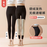 Черный (кусок установки)