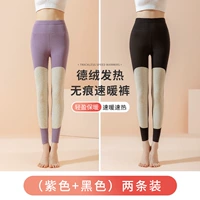 Фиолетовый + черный (две упаковки)