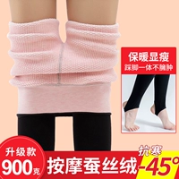 Розовый, 900 грамм