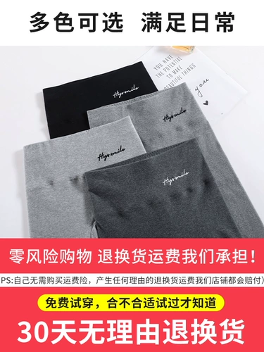 Хлопковые черные демисезонные леггинсы, штаны, высокая талия, большой размер