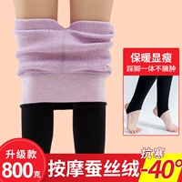 Сиреневый, 800 грамм