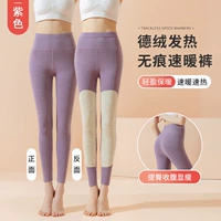 Фиолетовый (одна упаковка)