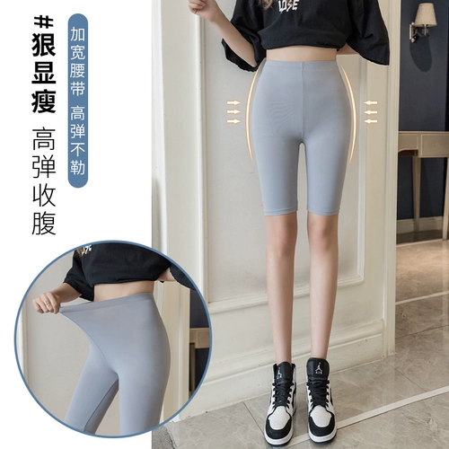 Леггинсы, летние шелковые штаны, ультратонкее тонкое эластичное защитное белье, шорты, большой размер, высокая талия, в обтяжку