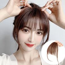 Air Liu Hai fake Liu Hai Female nature Former forehead Daily Real Hair No Marks Forehead Supplement Fuzi Liu Haixiu Face Wig Sheet