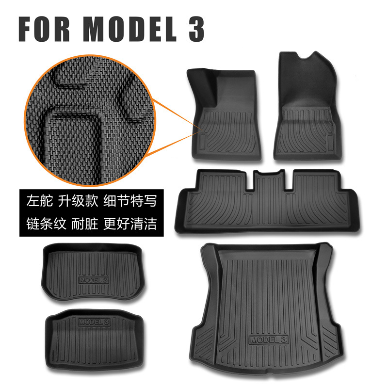 Dedicated to Tesla model3 model x model S rubber tpe fully surrounded floor mat car supplies