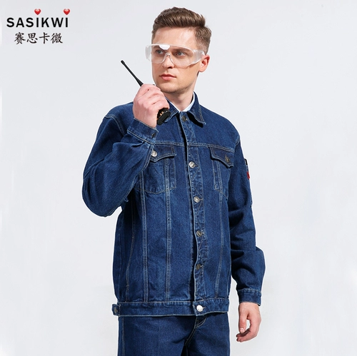 Мужской осенний джинсовый искусственный износостойкий комбинезон, увеличенная толщина, защита от ожогов