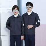 Демисезонный износостойкий комбинезон, делается под заказ