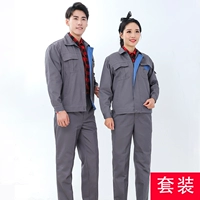 01 Средний серый (набор)