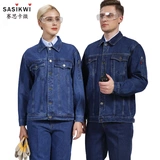 Мужской осенний джинсовый искусственный износостойкий комбинезон, увеличенная толщина, защита от ожогов