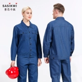 Летний тонкий джинсовый комбинезон, нарукавники, износостойкий комплект, защита от ожогов