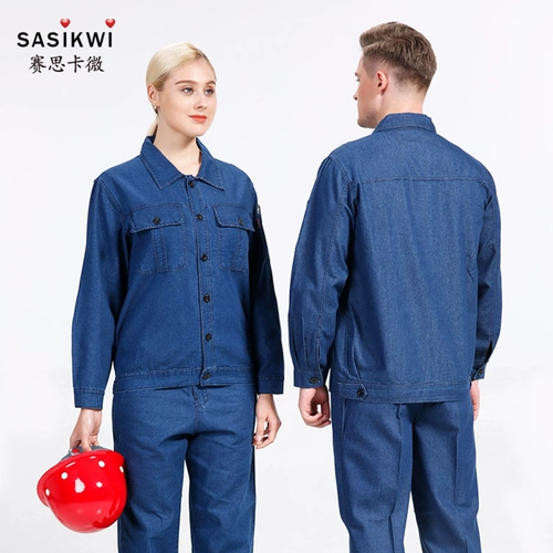 Летний тонкий джинсовый комбинезон, нарукавники, износостойкий комплект, защита от ожогов