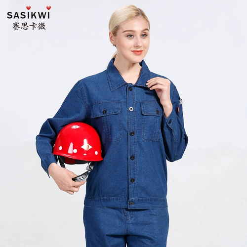 Летний тонкий джинсовый комбинезон, нарукавники, износостойкий комплект, защита от ожогов