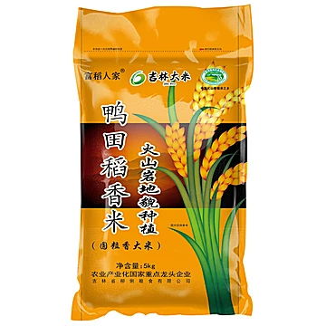 【超值10斤】北柳河大米鸭田稻圆粒香大米