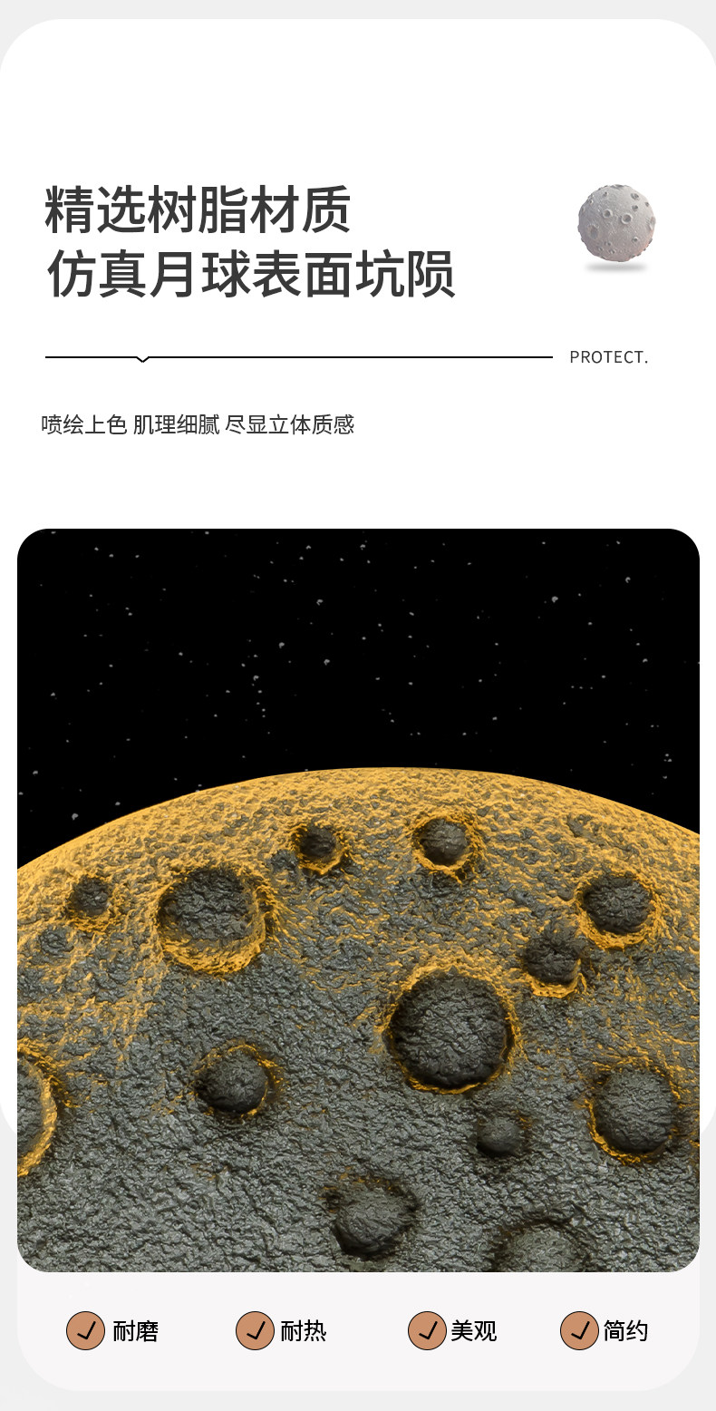 790-上部分_05.jpg