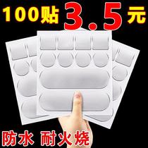 Aluminum foil tape hole patching pot stickers high temperature resistant leak patching stainless steel pot and pot repairing subsidies fireproof waterproof stickers