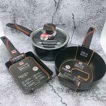 South Korea silvat original imported induction cooker stove gas general home non-stick frying pan soup fried egg roll flat bottom