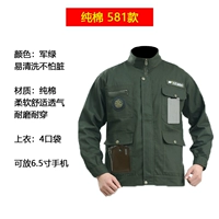 Одиночный топ (один кусок)