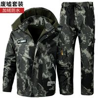 Руины [стиль орла] плюшевые и утолщенные (набор)