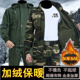 Демисезонный утепленный износостойкий камуфляжный хлопковый комбинезон