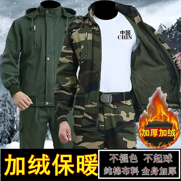 Товары от 枝叶扶苏旗舰店