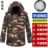 Водонепроницаемый жилет, увеличенная толщина