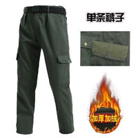 Jun Green [One Pants] Добавить бархат